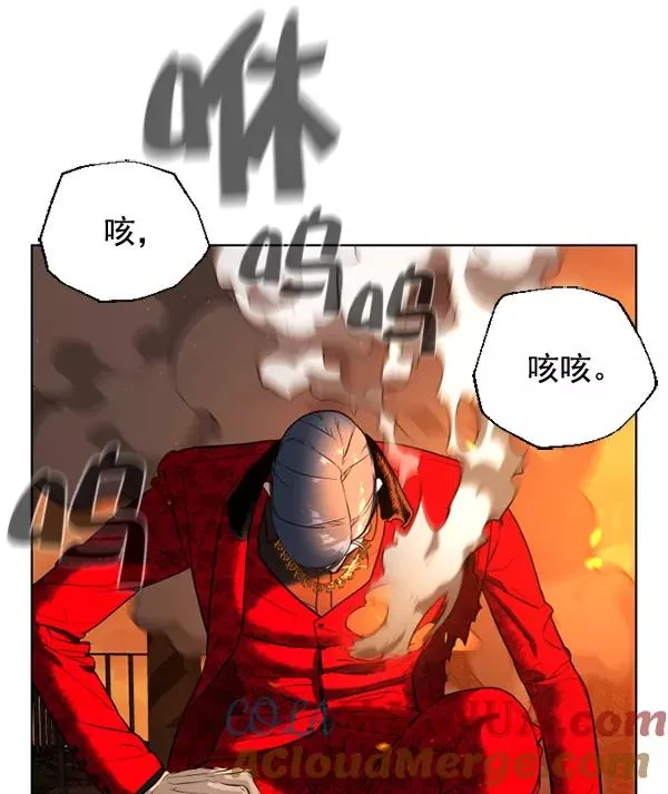 第11话 第45页