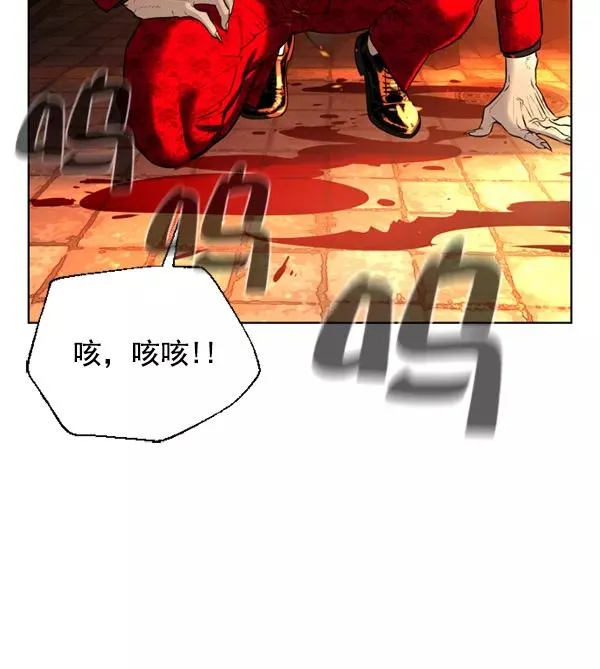 第11话 第46页