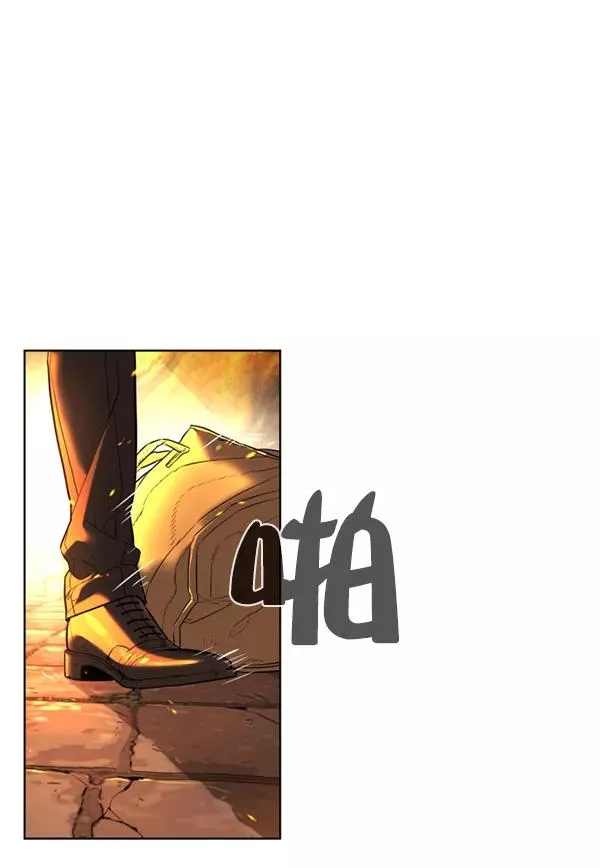第11话 第52页