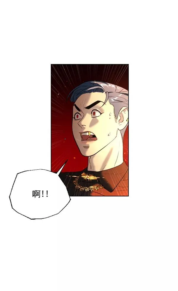 第11话 第55页