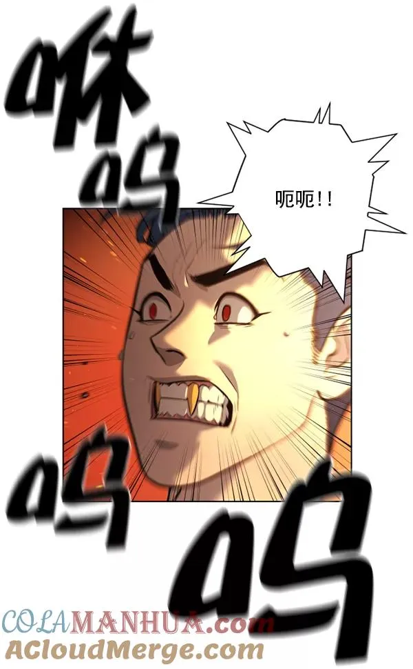 第11话 第61页