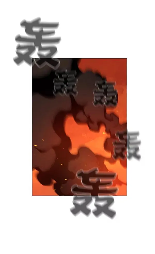 第11话 第63页