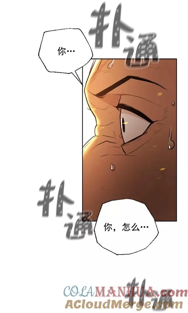 第11话 第65页