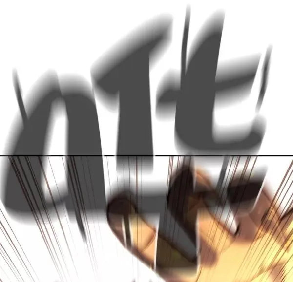 第11话 第72页