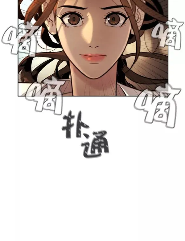 第11话 第80页