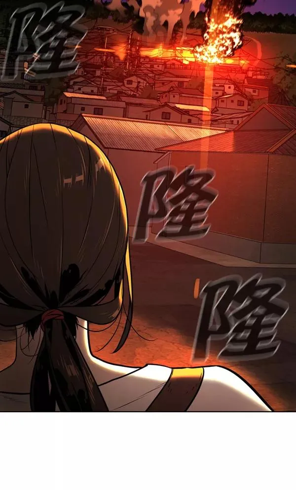 第11话 第84页