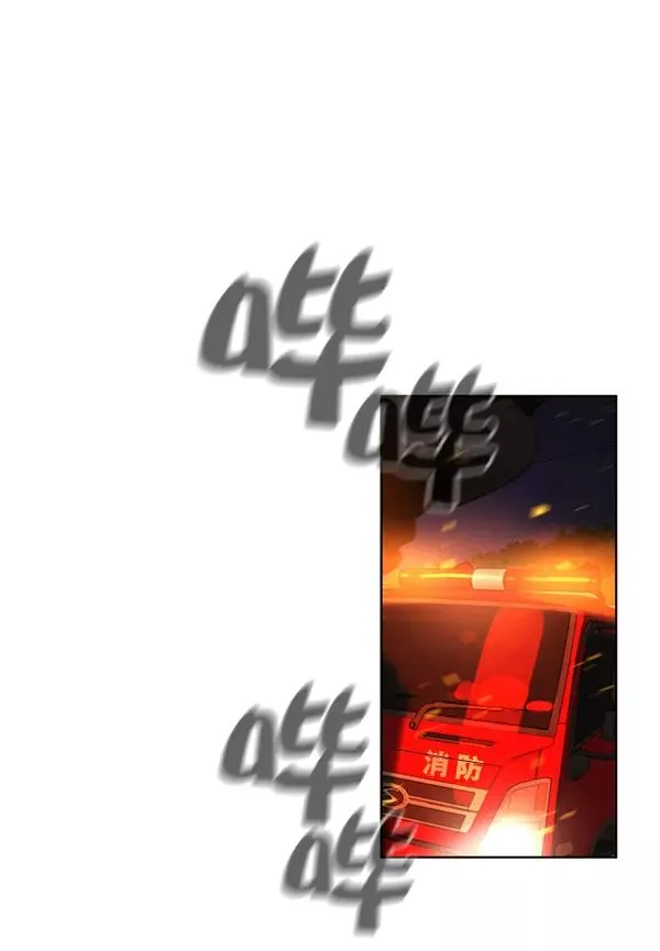 第11话 第86页
