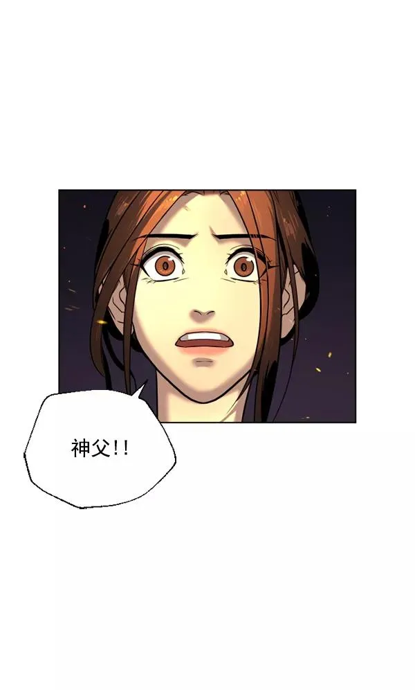 第11话 第104页