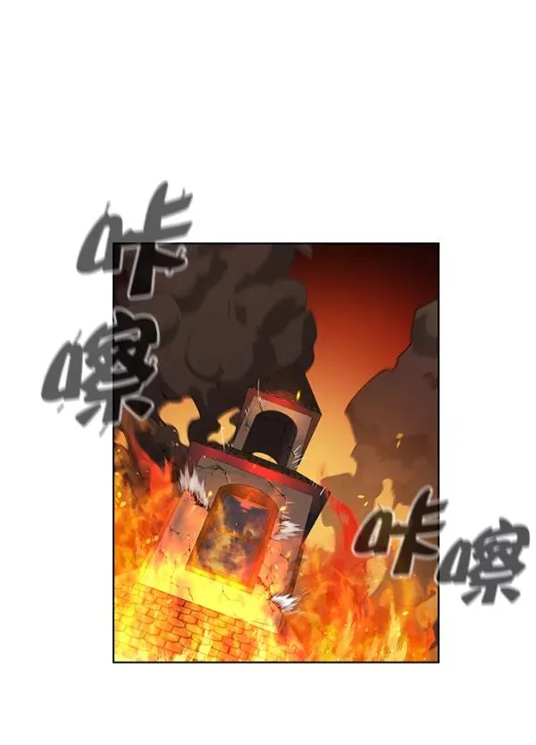 第11话 第108页