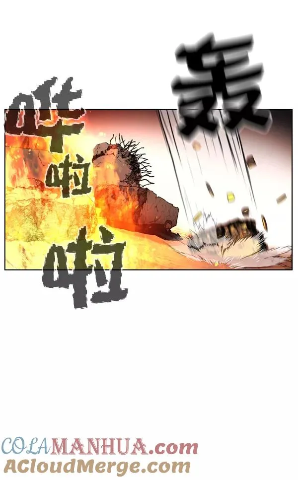 第11话 第109页