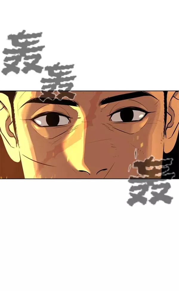 第11话 第111页
