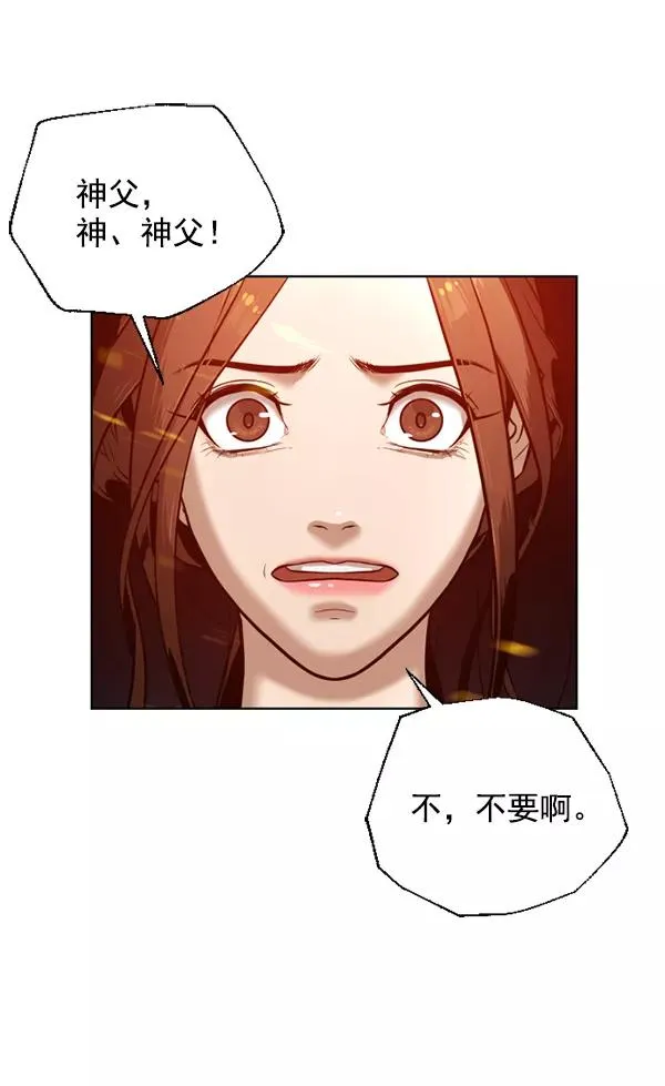 第11话 第124页