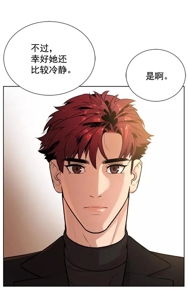 第12话 第19页