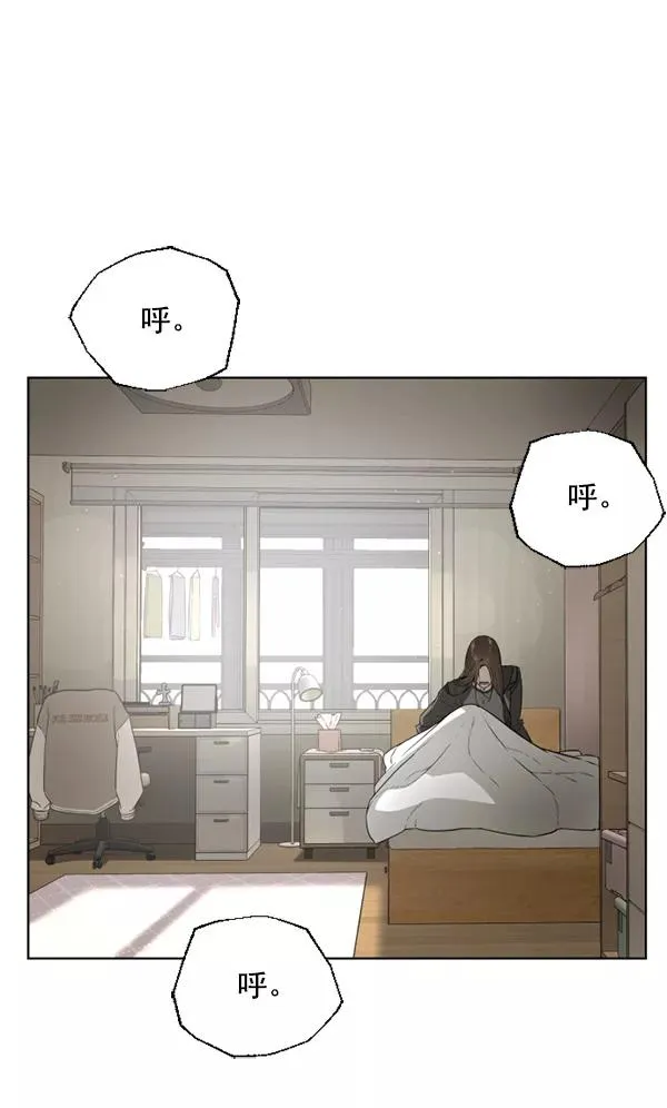 第12话 第32页