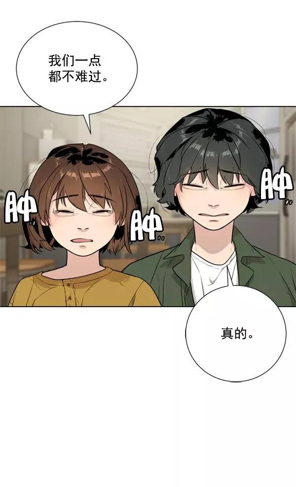 第12话 第36页