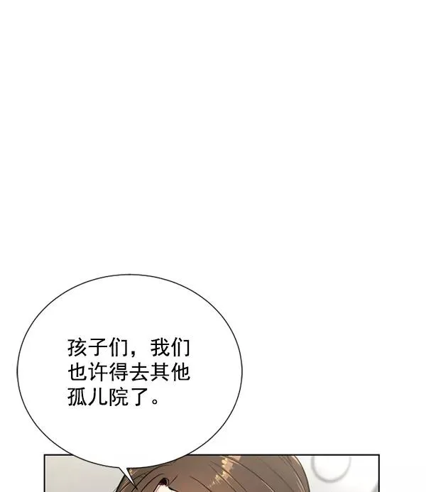 第12话 第38页