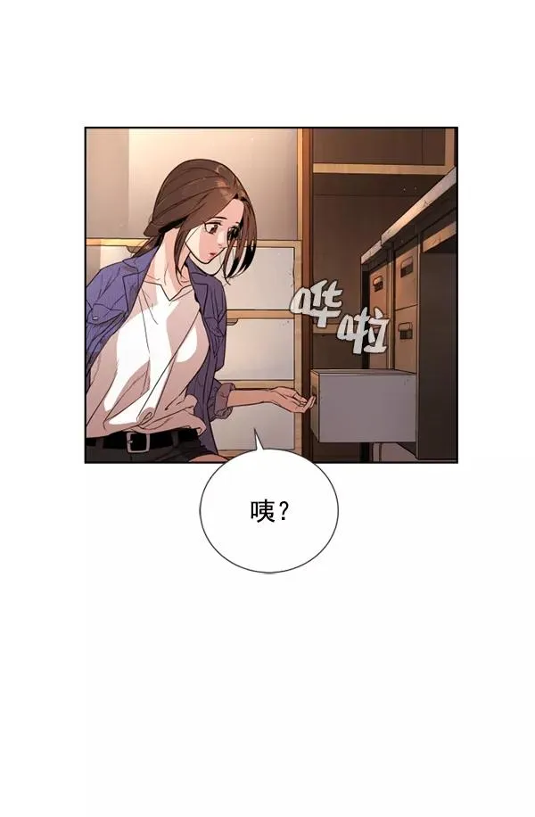 第12话 第55页