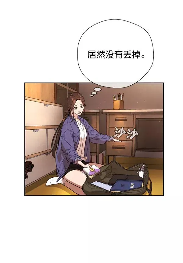 第12话 第58页