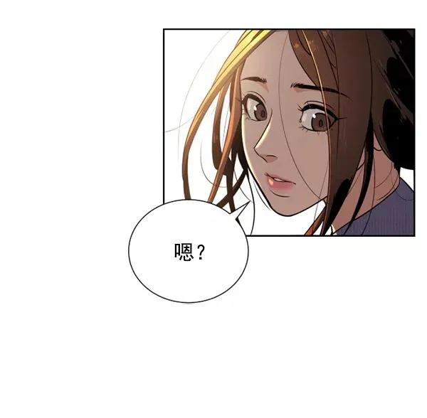 第12话 第60页