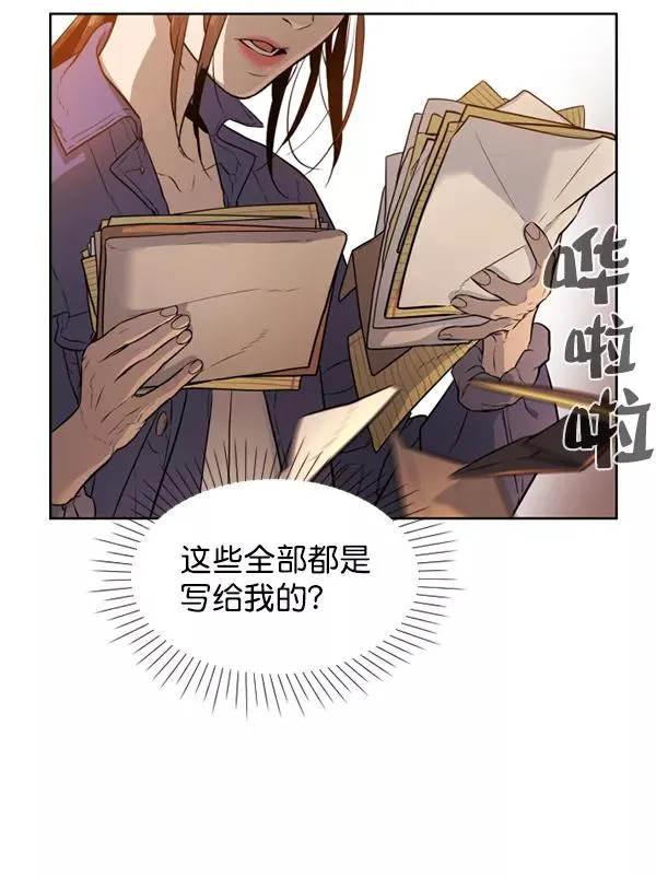 第12话 第63页