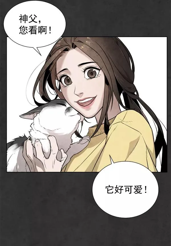 第12话 第80页