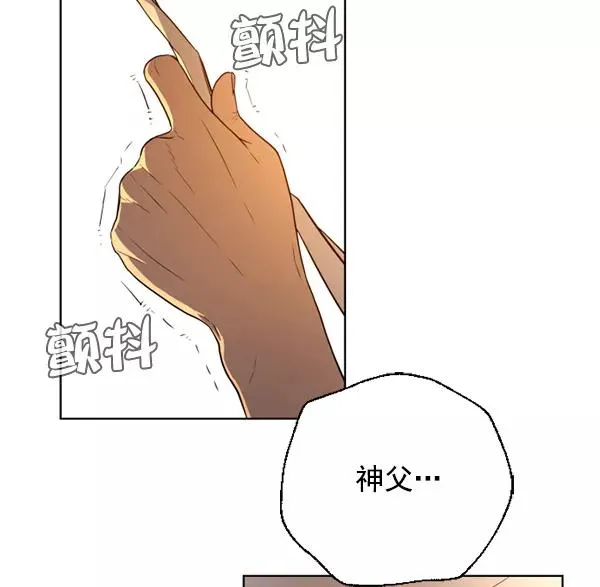 第12话 第100页