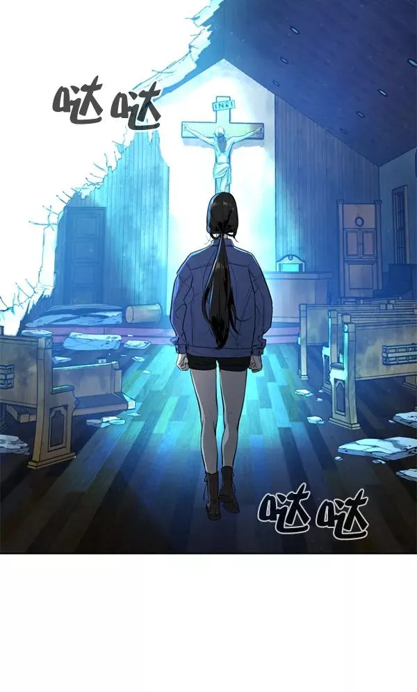 第12话 第130页