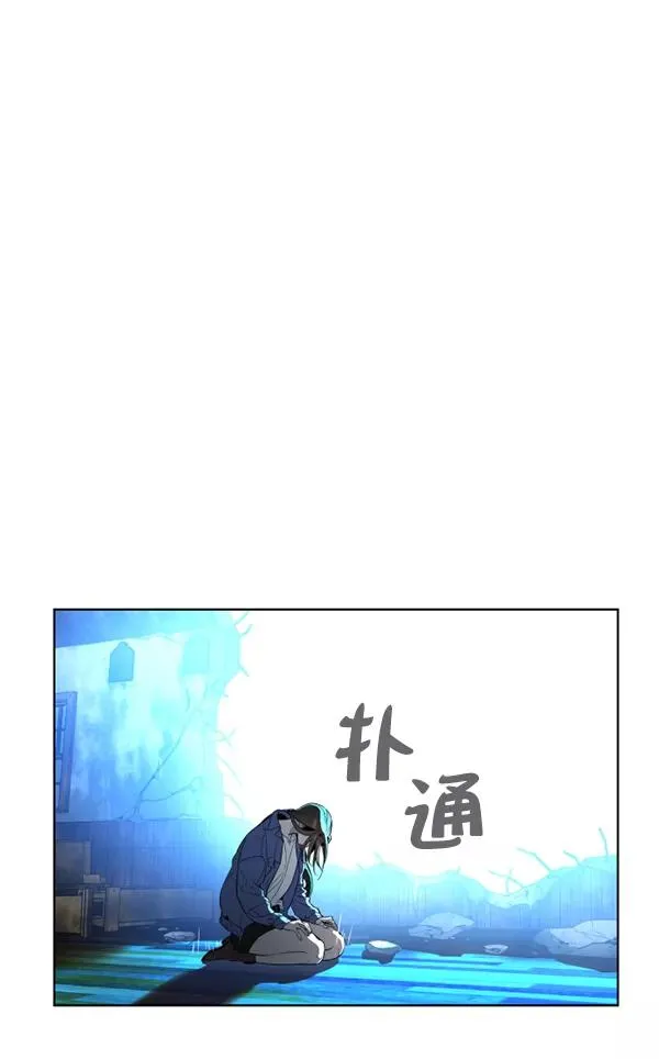 第12话 第131页