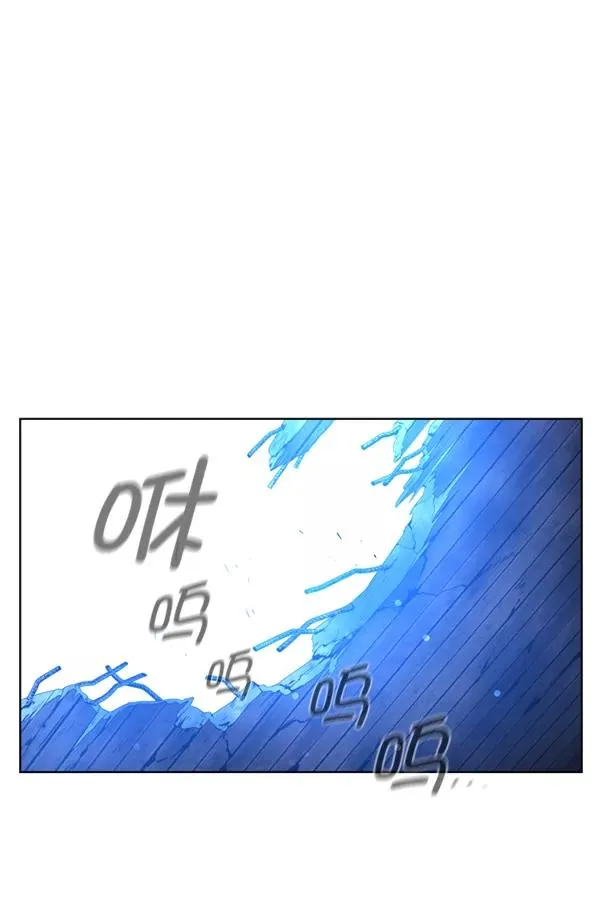 第12话 第136页