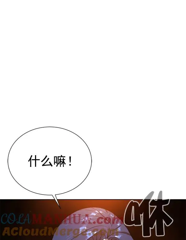 第13话 第37页