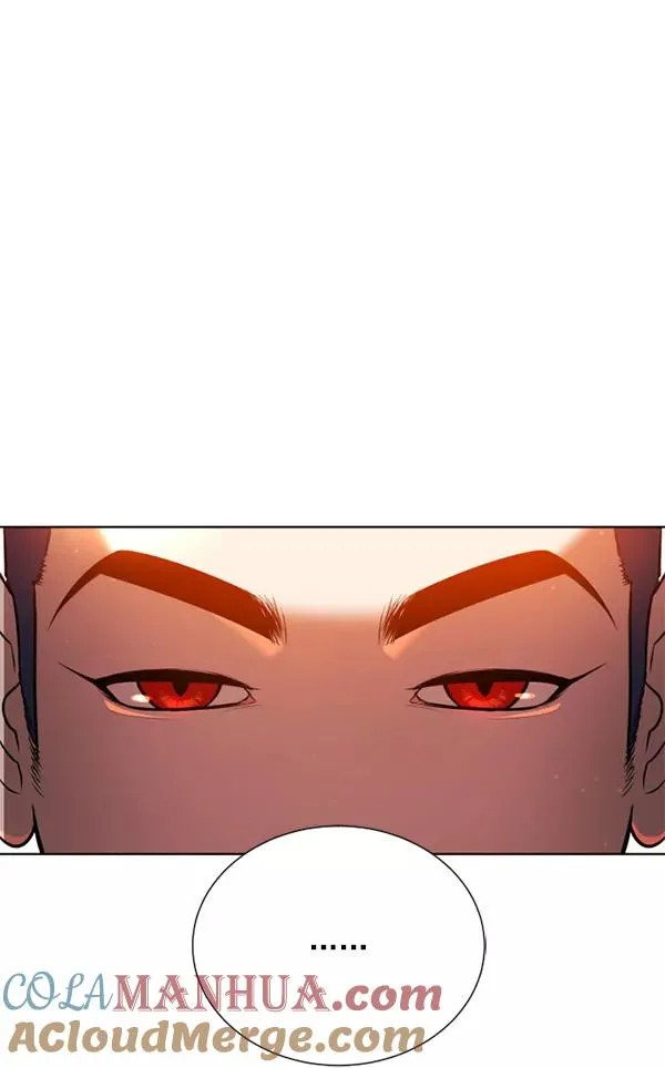 第13话 第41页