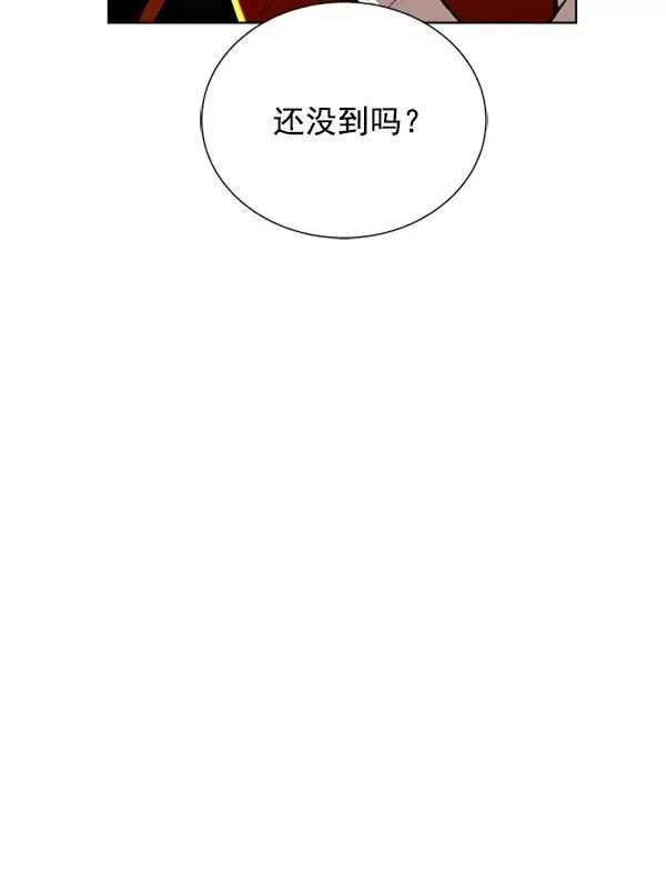 第13话 第43页