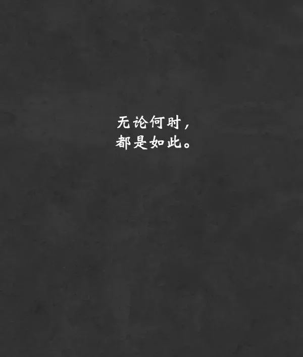 第13话 第55页