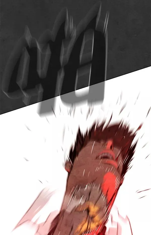 第13话 第95页