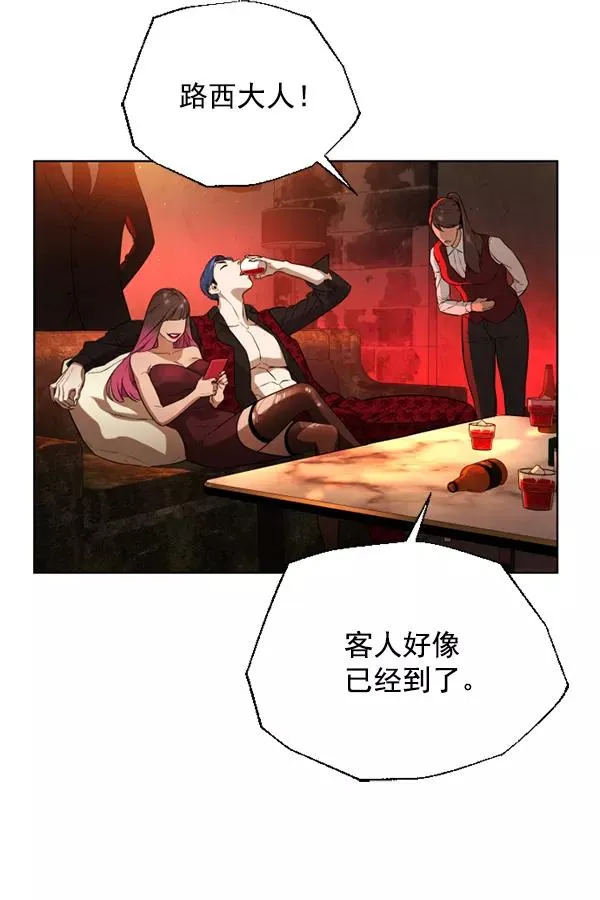 第13话 第104页
