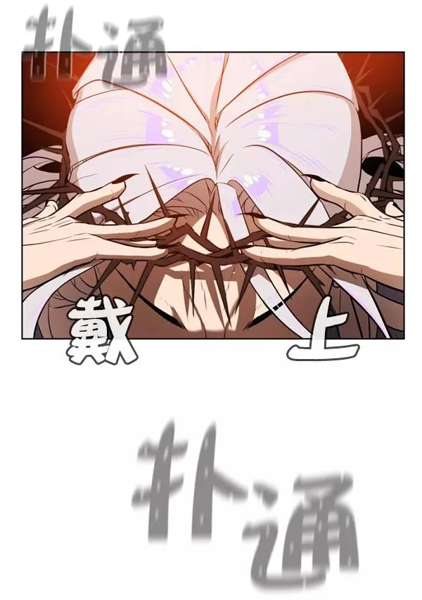 第13话 第115页
