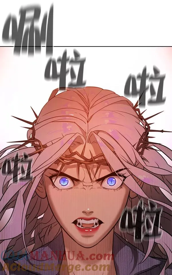 第13话 第117页
