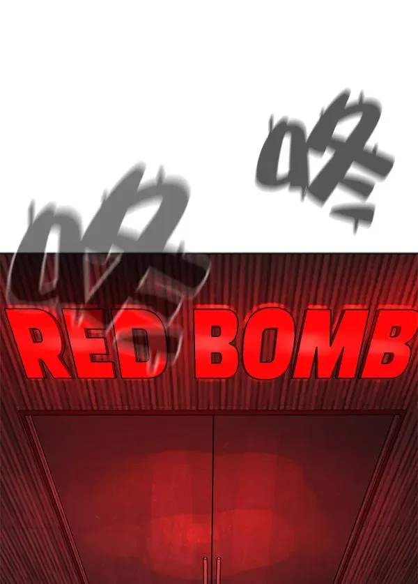 第13话 第119页