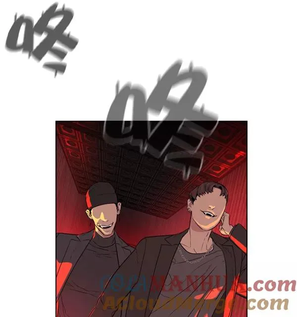 第13话 第121页
