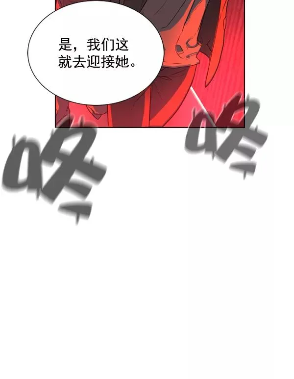 第13话 第122页