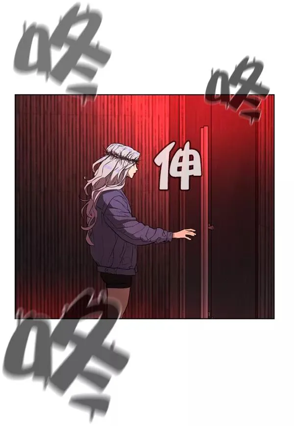 第13话 第123页