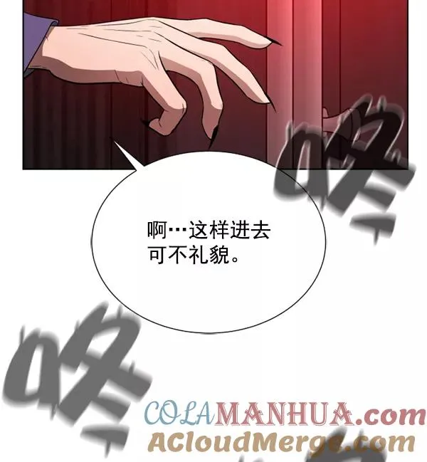 第13话 第125页