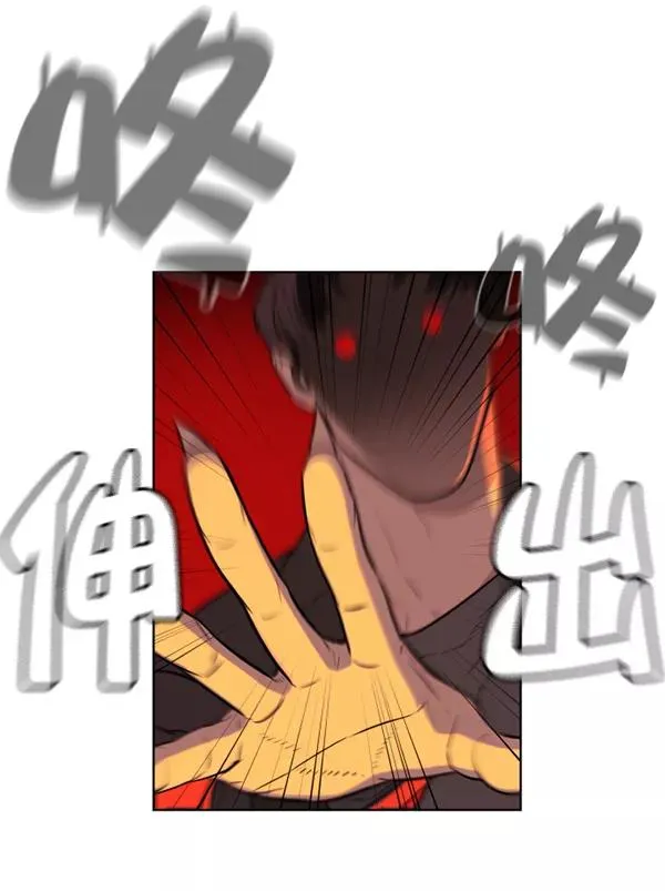第13话 第127页
