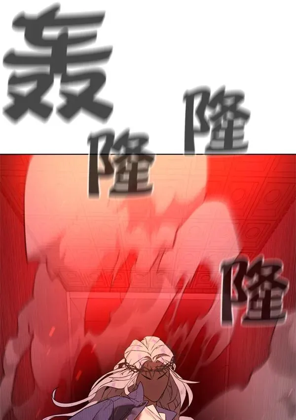第13话 第132页