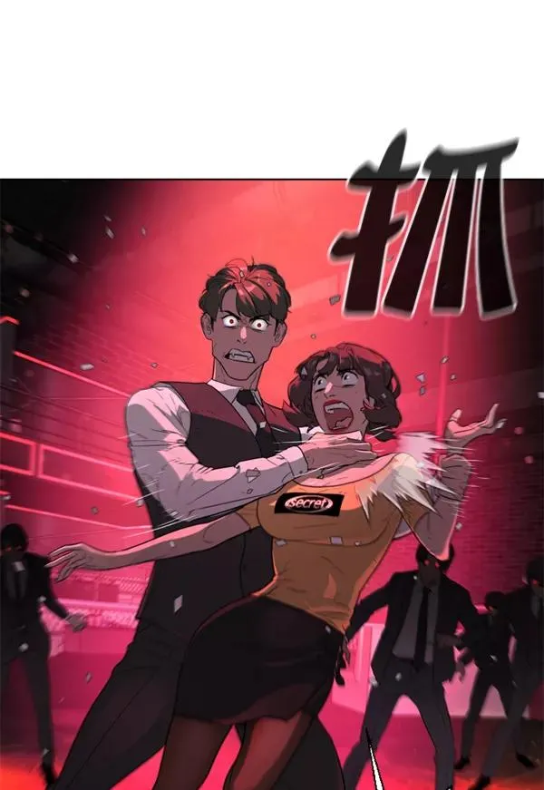 第14话 第12页