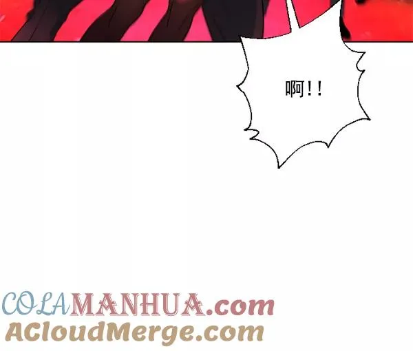 第14话 第13页