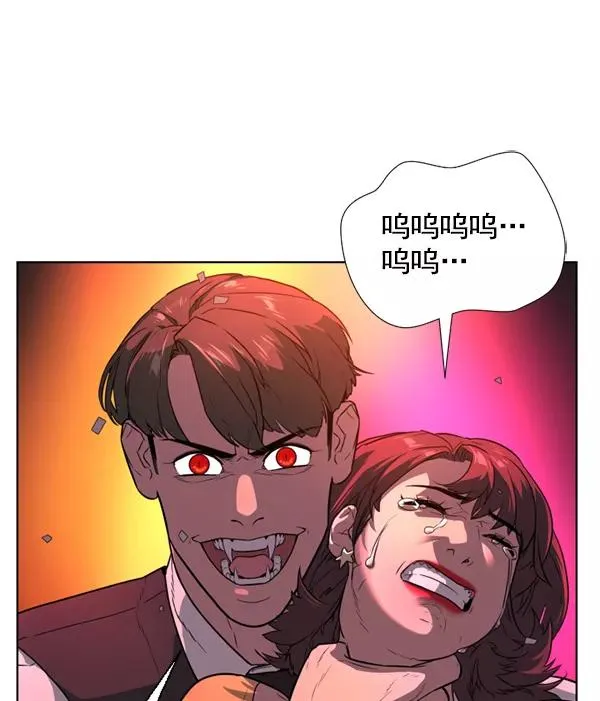 第14话 第15页