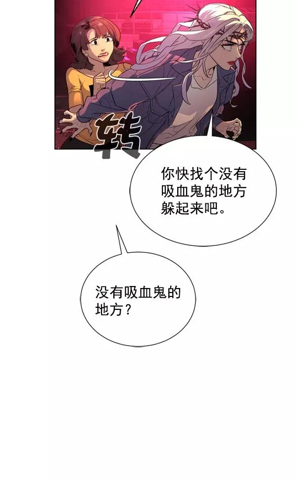 第14话 第22页