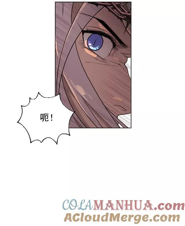 第14话 第25页