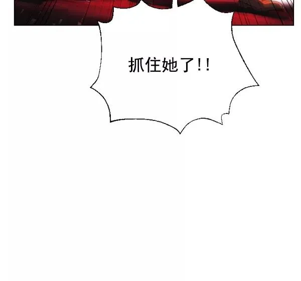 第14话 第27页